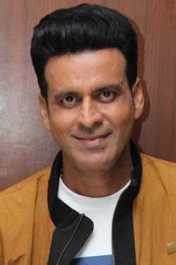 Manoj Bajpayee adatlap