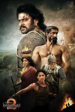 Baahubali 2: A befejezés online