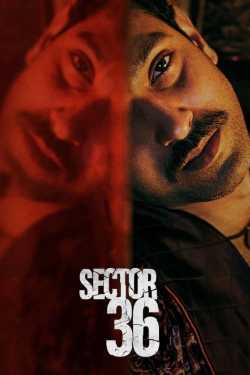 Sector 36 film online