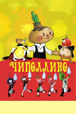 Hagymácska online