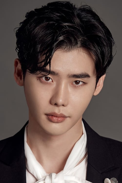 Lee Jong-suk filmek