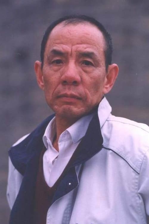 Wei Zongwan filmek