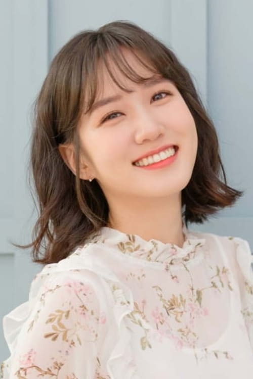 Park Eun-bin adatlap