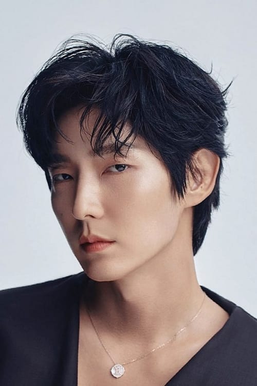 Lee Joon-gi adatlap