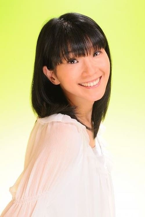 Chinami Nishimura adatlap