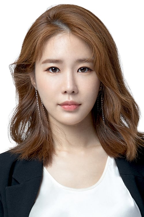 Yoo In-na adatlap