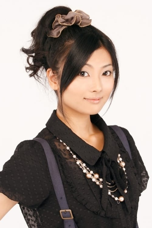 Manami Numakura adatlap