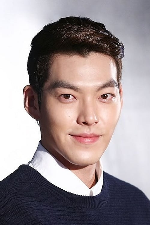 Kim Woo-bin adatlap