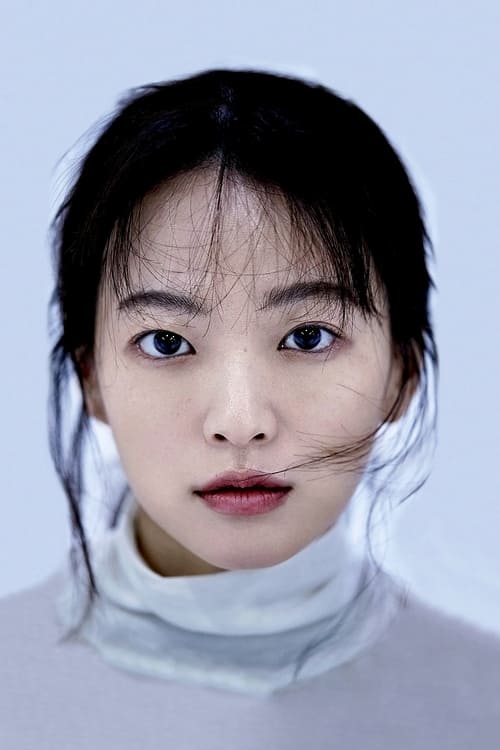 Chun Woo-hee filmek