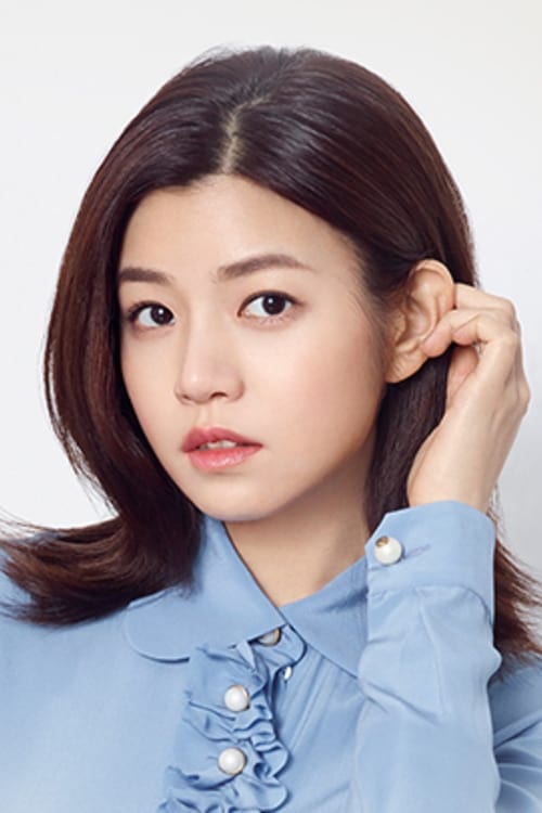 Michelle Chen filmek