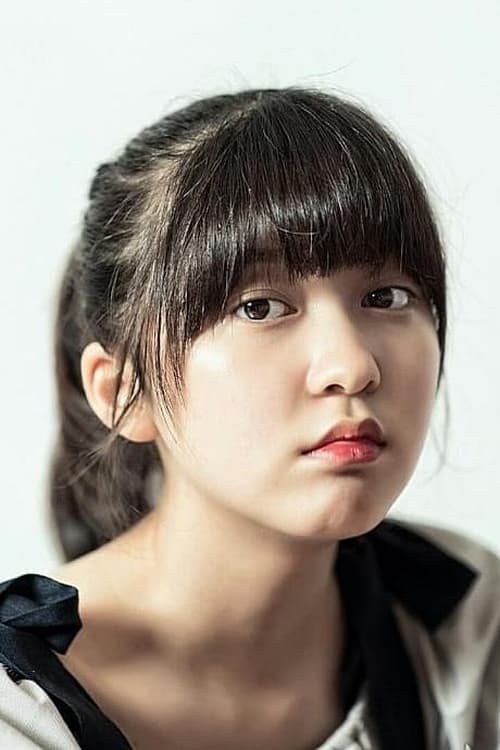 Ahn Seo-hyun filmek