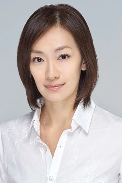 Naoko Yamazaki filmek