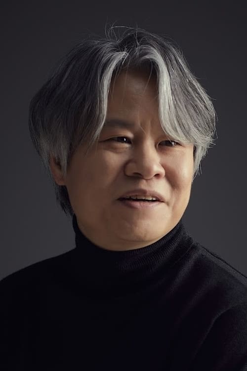 Yoon Sang-hwa filmek