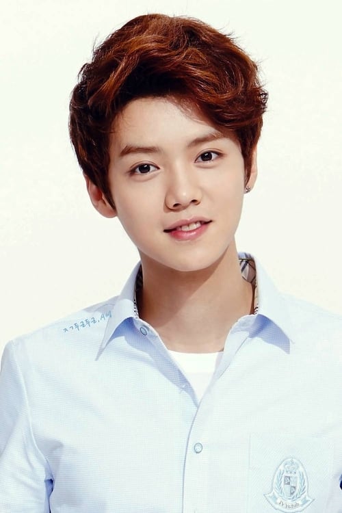 Lu Han filmek