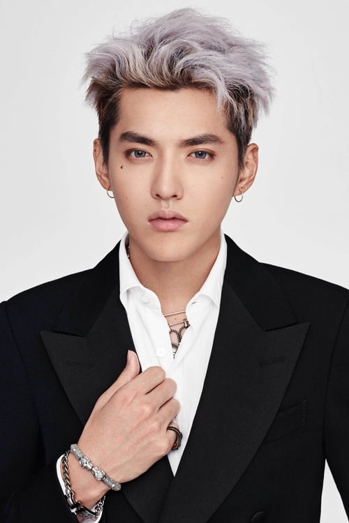 Kris Wu filmek