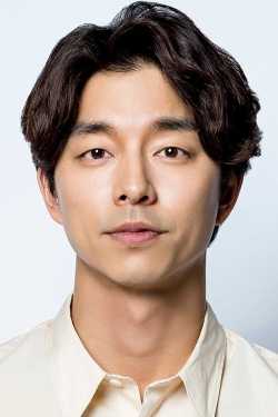 Gong Yoo filmek