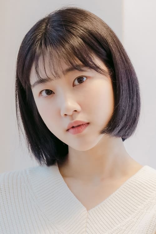 Ha Yoon-kyung adatlap