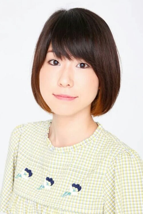 Natsumi Fujiwara adatlap