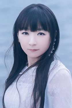 Yui Horie adatlap