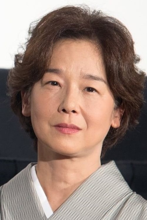 Yūko Tanaka filmek