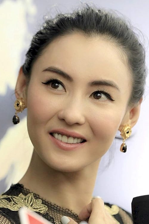 Cecilia Cheung filmek