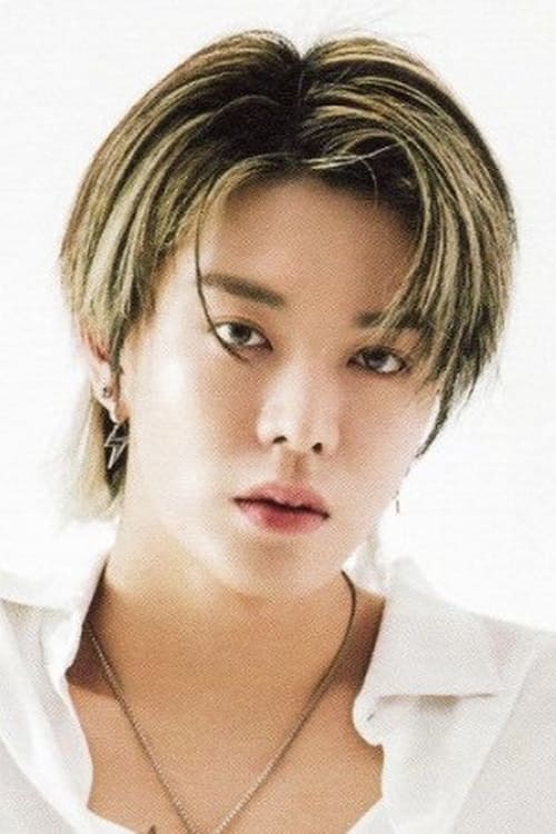 Nakamoto Yuta filmek