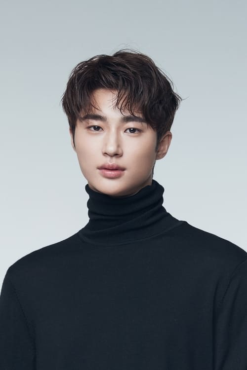 Byeon Woo-seok filmek