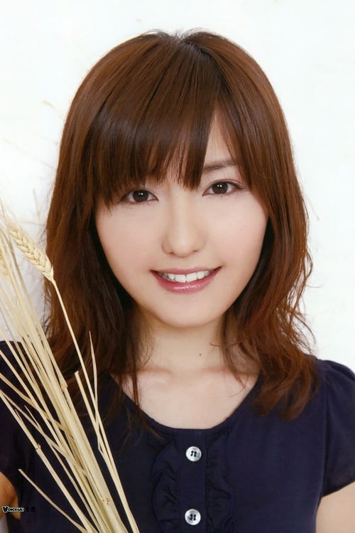 Ai Nonaka adatlap