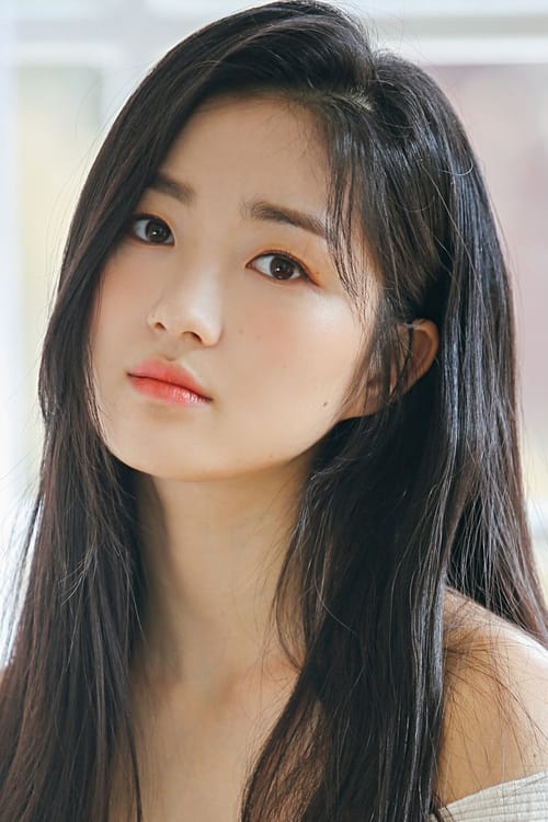 Kim Hye-yoon adatlap