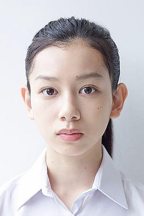 Itsuki Nagasawa filmek