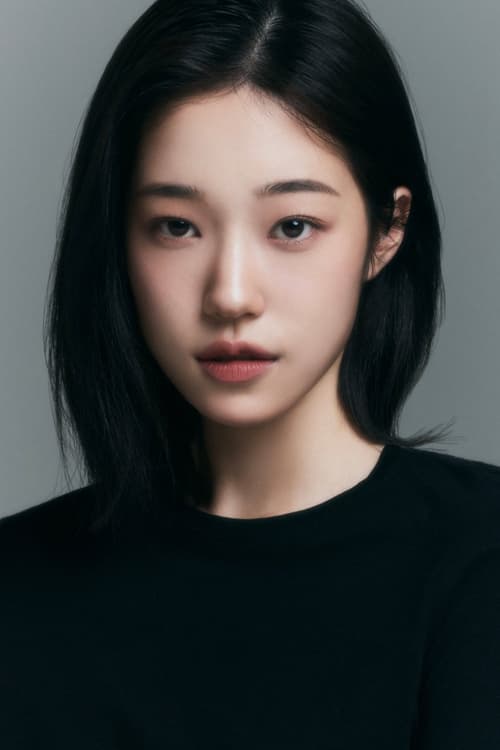 Roh Yoon-seo adatlap