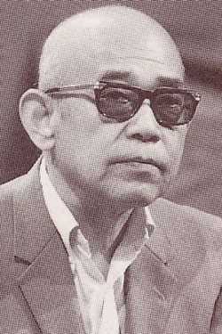 Taiji Tonoyama filmek