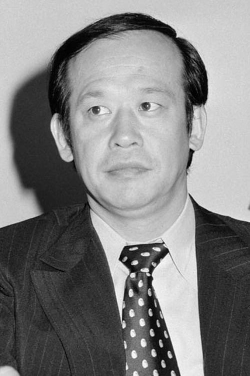 Shigeru Kôyama filmek