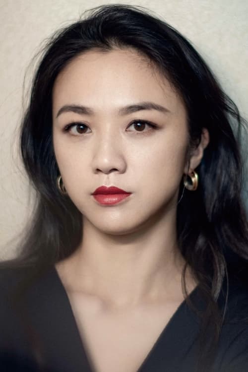 Tang Wei filmek