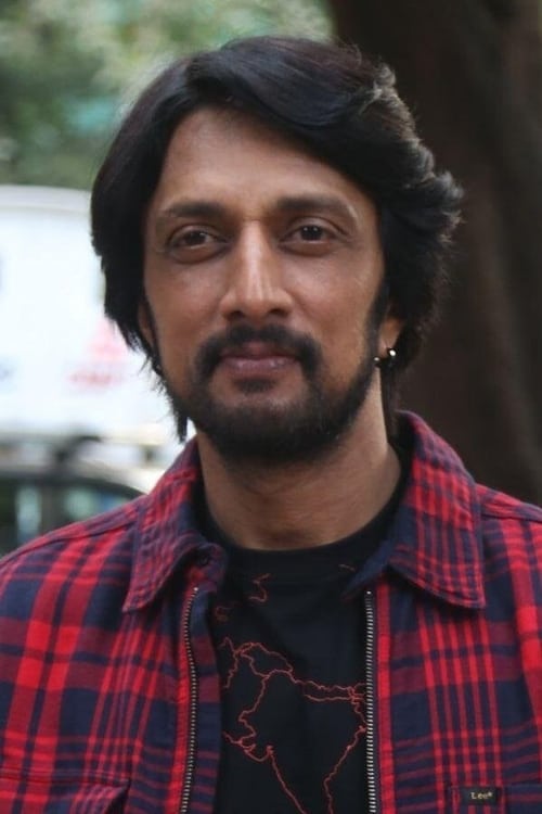 Sudeep filmek