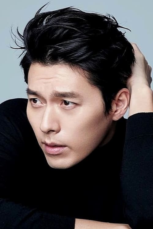 Hyun Bin filmek