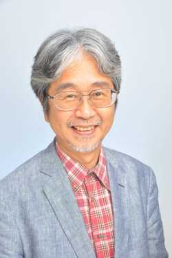 Issei Futamata adatlap