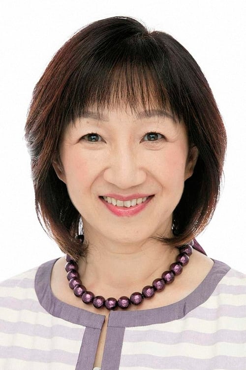 Yuko Mita adatlap