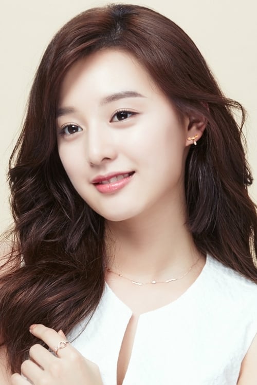 Kim Ji-won adatlap