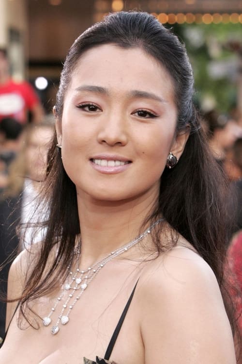 Gong Li filmek