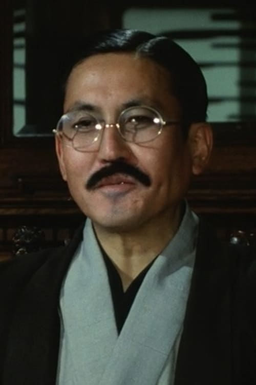 Katsuo Nakamura filmek