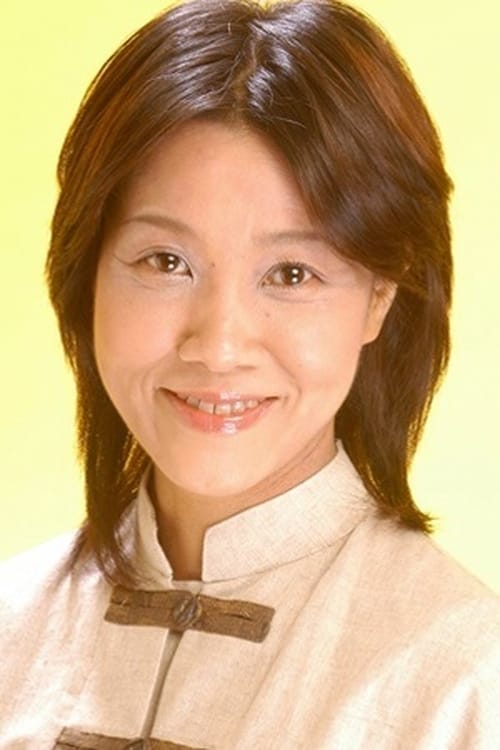 Yuriko Yamaguchi adatlap