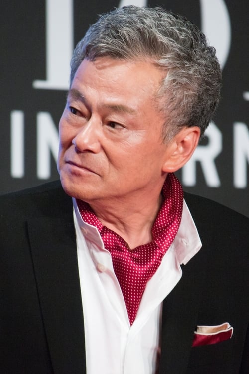 Shuichi Ikeda filmek