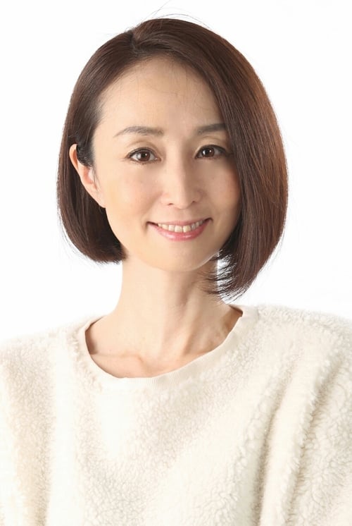 Megumi Toyoguchi filmek