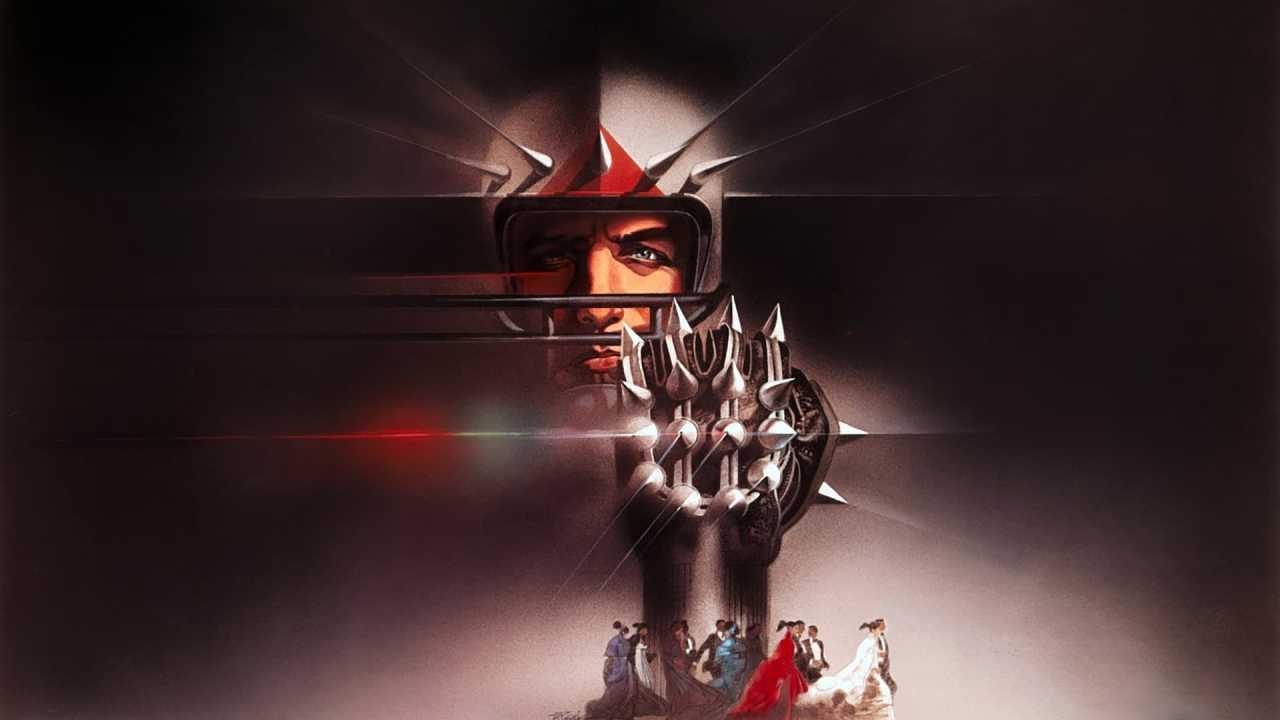 Rollerball online