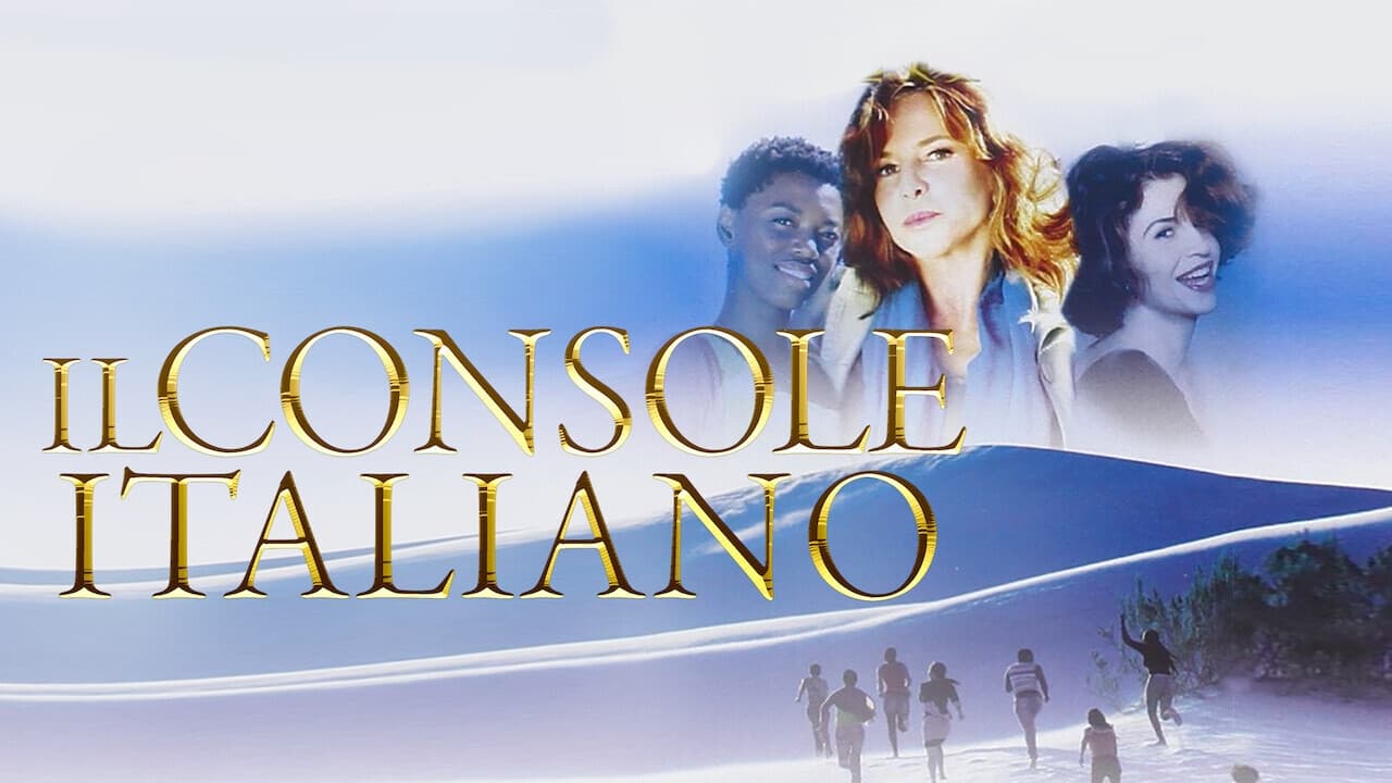 Il console italiano online