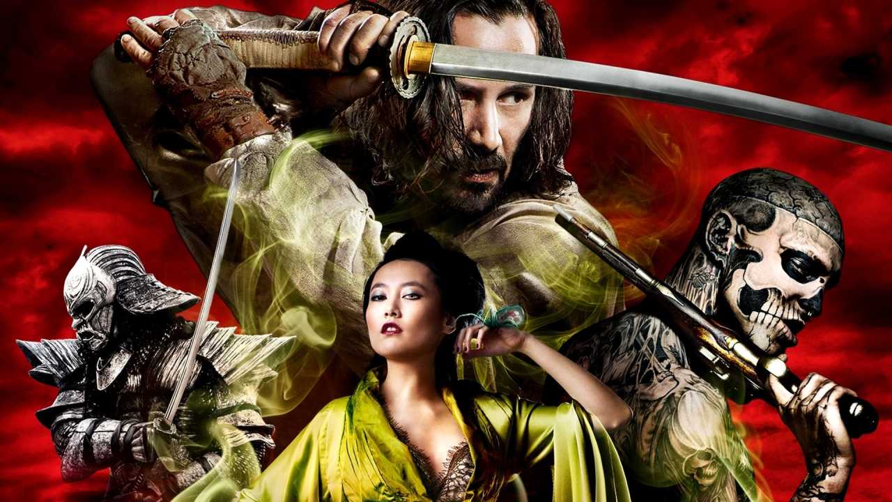 47 Ronin online