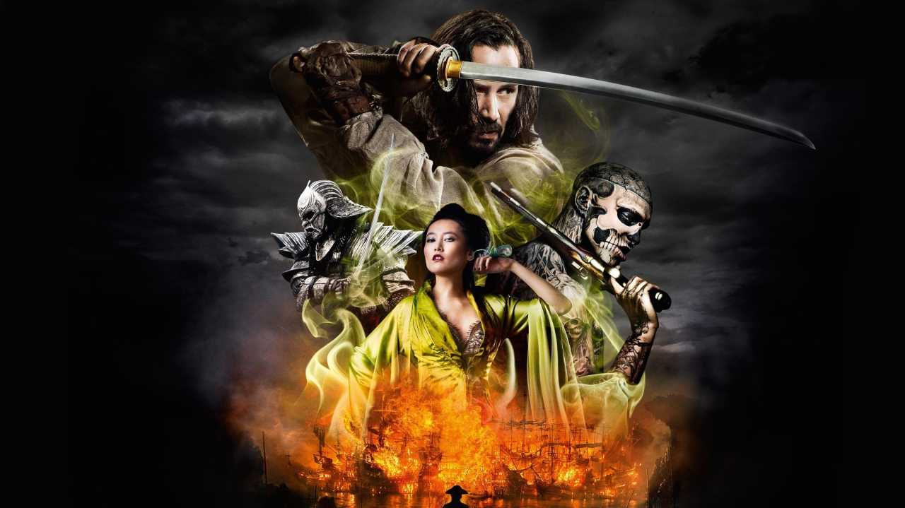 47 Ronin online