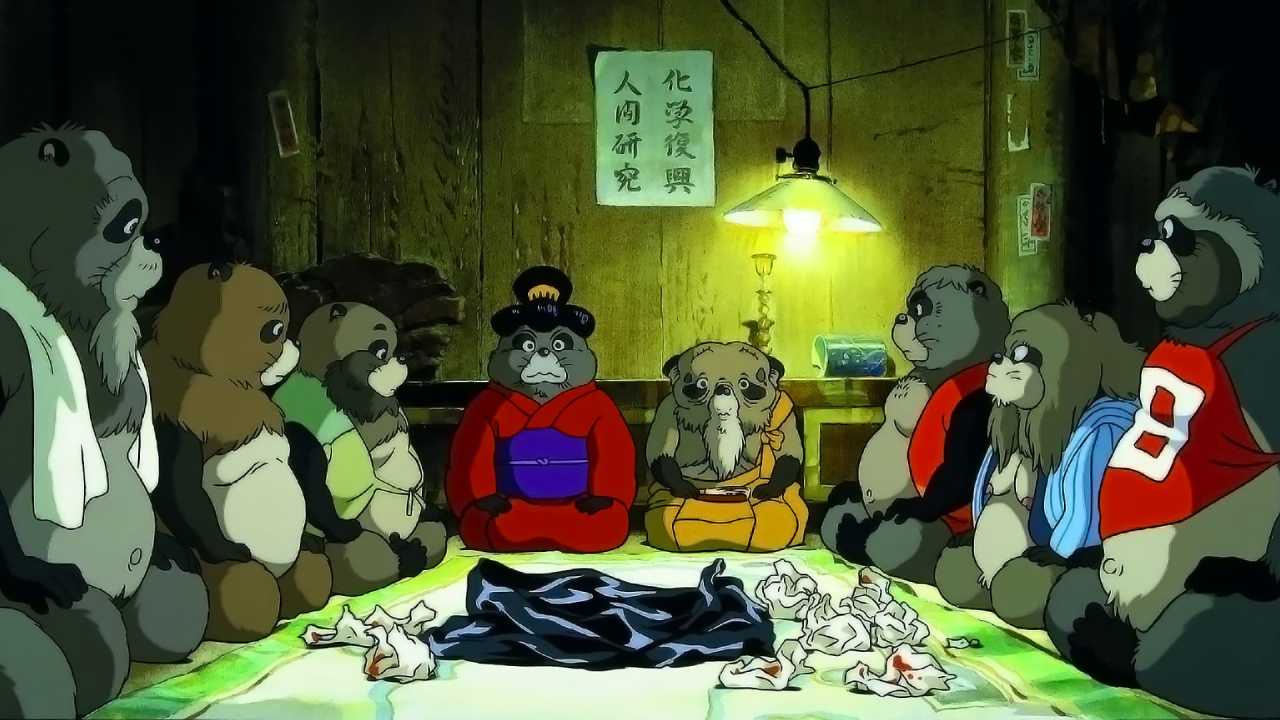 Pom Poko - A tanukik birodalma online