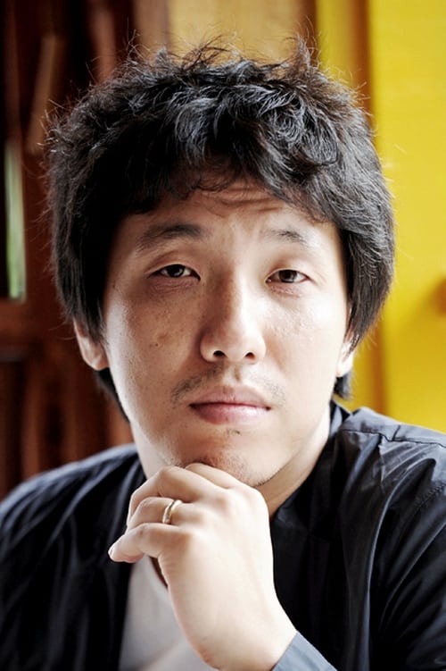 Yoon Jong-bin rendező